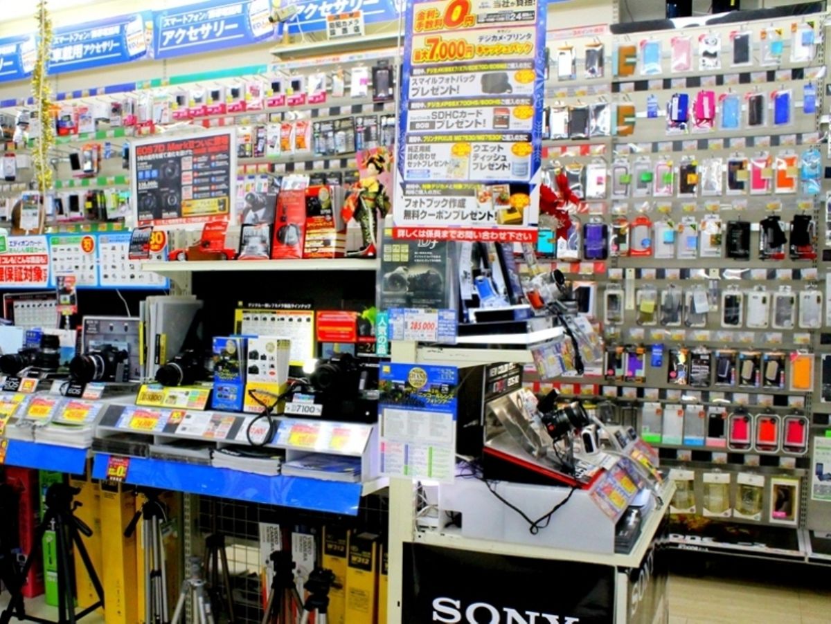 Its no doubt that the Best Point of Sales software for Electronic Shop is Biashara Books.